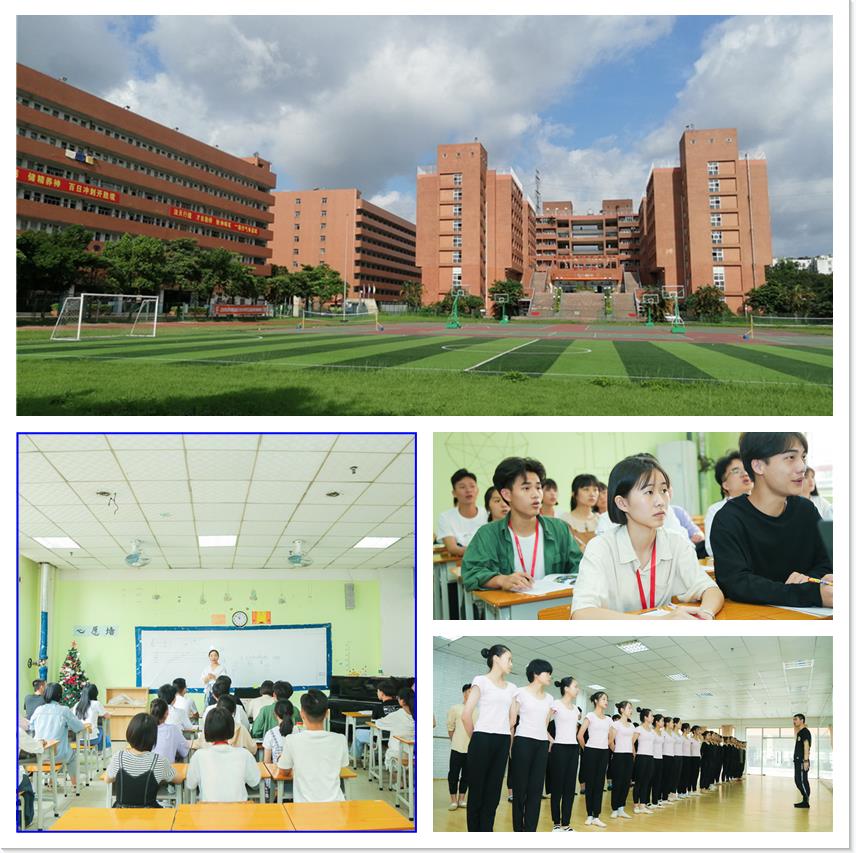 广州多芬传媒艺考培训