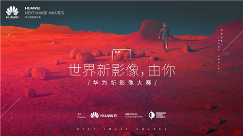 深圳传媒艺考培训机构摄影艺考培训班 深圳传媒艺考培训机构摄影艺考培训班