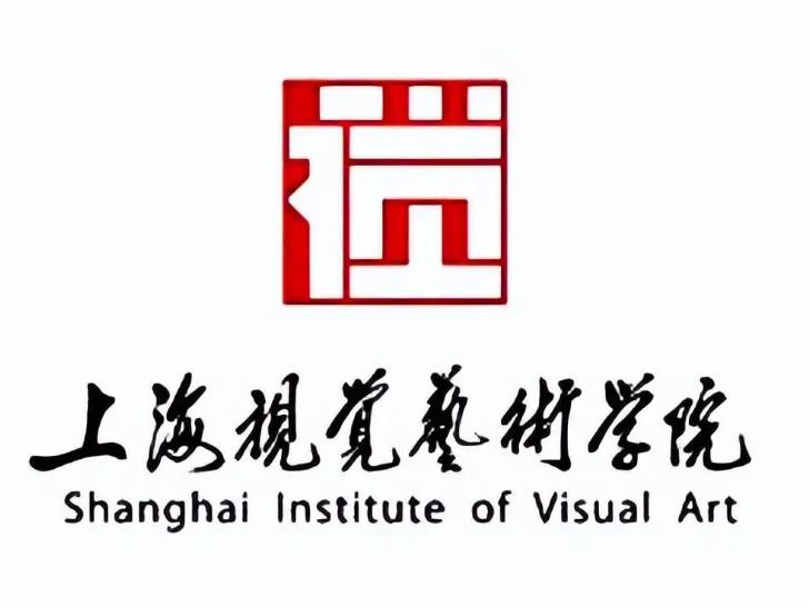 上海视觉艺术学院2022年摄影专业考试内容