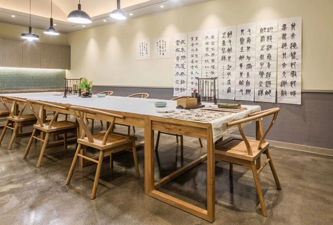 广州书法集训班