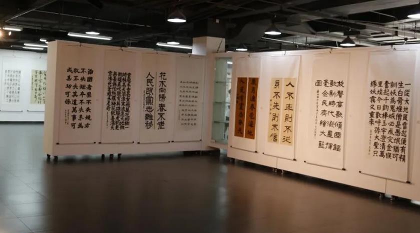 广州书法集训班