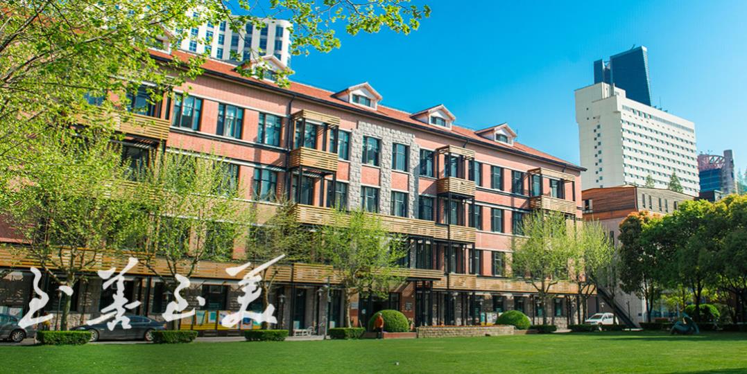 上海戏剧学院2022年本科招生专业考试公告 上海戏剧学院2022年本科招生专业考试公告