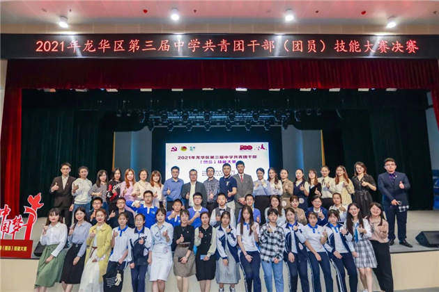 深圳市龙华中学2020年体育艺术自主招生工作方案