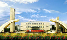 最新发布|汉口学院2020年艺术类专业线上考试方案(疫情期间调整方案）