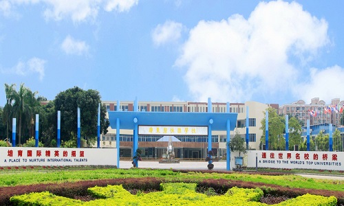 面向广东碧桂园学校附设佛山外国语学校音乐、舞蹈、传媒艺术特长生艺考培训班招生简章