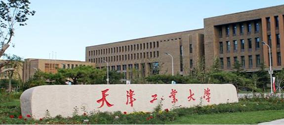 天津工业大学2023年艺术类本科专业招生考试公告