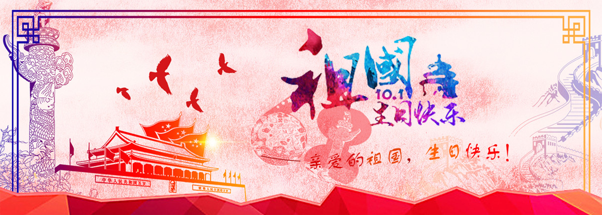 广州传媒艺考培训多芬艺术│影视表演│传媒│播音主持│广播电视编导│戏剧影视文学艺考培训网