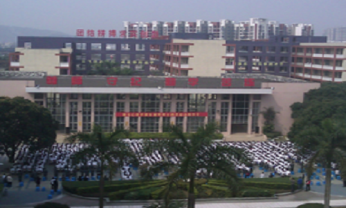 面向顺德区胡锦超职业技术学校附设佛山外国语学校音乐、舞蹈、传媒艺术特长生艺考培训班招生简章