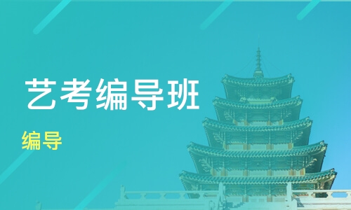 面向广东摄影专业招生院校