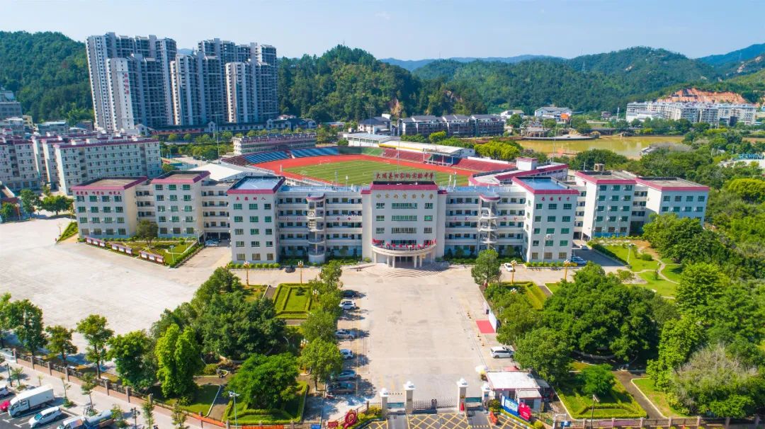 2023年大埔县田家炳实验中学艺术类特长生报名资格审核通过考生名单及考生须知