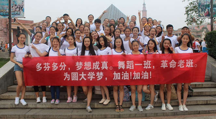 广州音乐艺考培训学校哪家好? 广州音乐艺考培训学校哪家好?