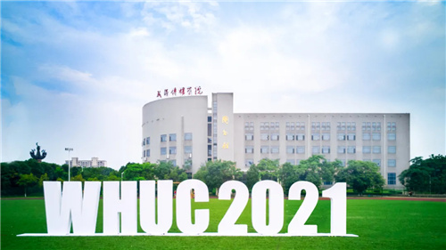 武汉传媒学院2021年省外艺术类校考招生简章