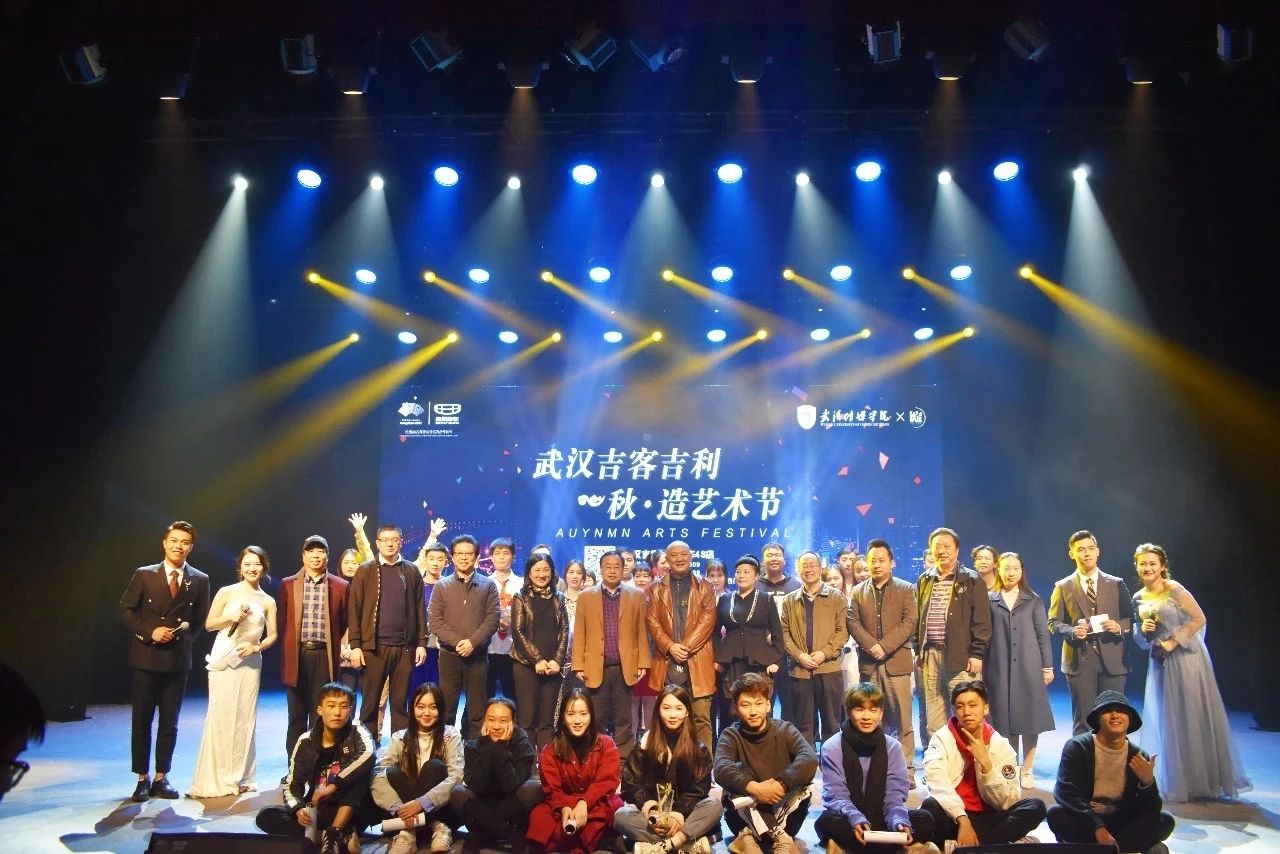 武汉传媒学院2022年艺术类专业招生简章