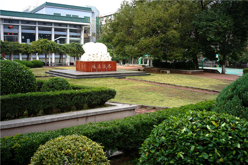 武汉理工大学中英艺术本科项目简介