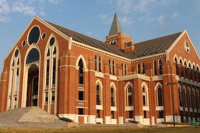 武汉设计工程学院关于2021年艺术类专业校考成绩查询的公告