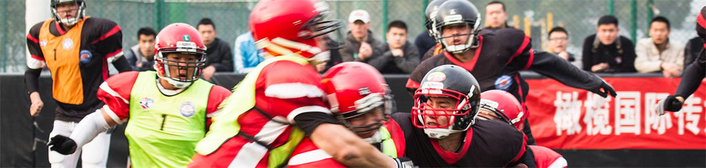 武汉体育学院2022年艺术类招生简章