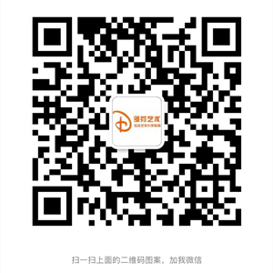 深圳传媒艺考培训机构