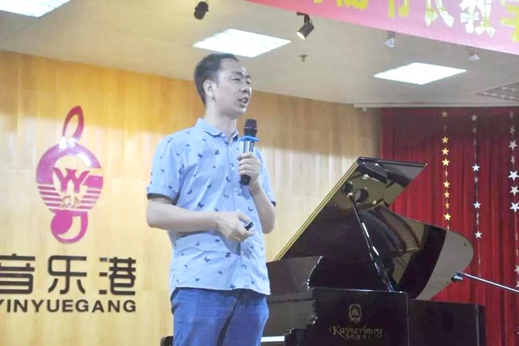 中山声乐专业艺考培训班