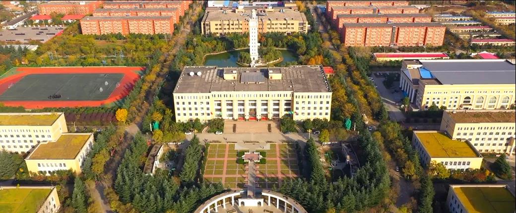 西北大学现代学院2022年艺术类招生简章