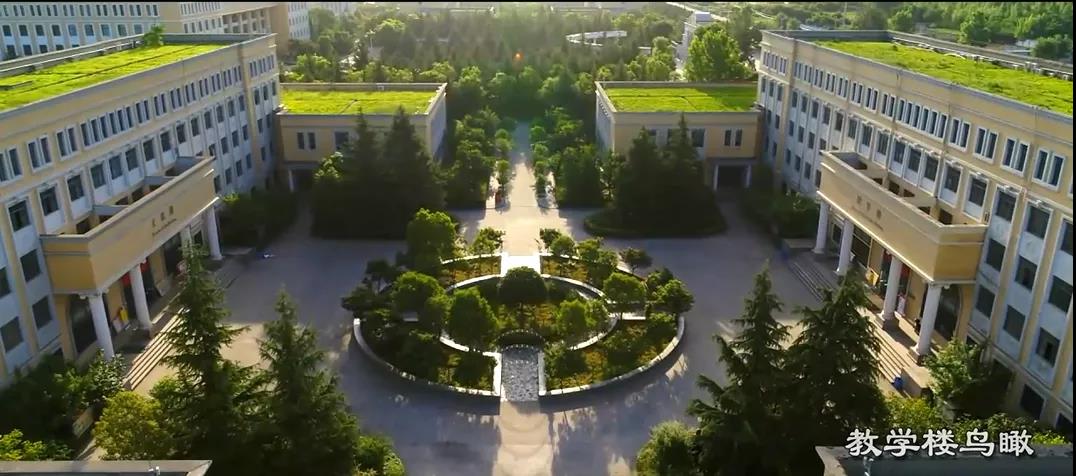 西北大学现代学院2022年艺术类招生简章