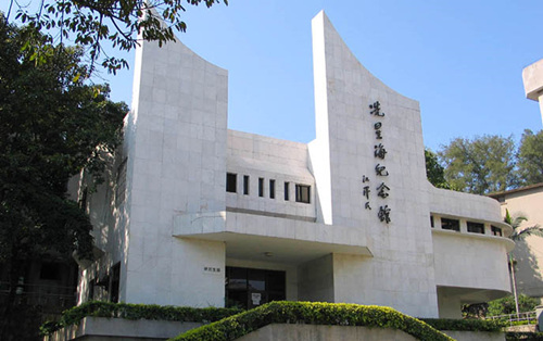 星海音乐学院附中2025年招生简章暨考试大纲