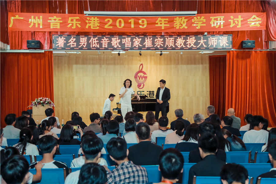 播音主持专业16种实用训练口才的方法