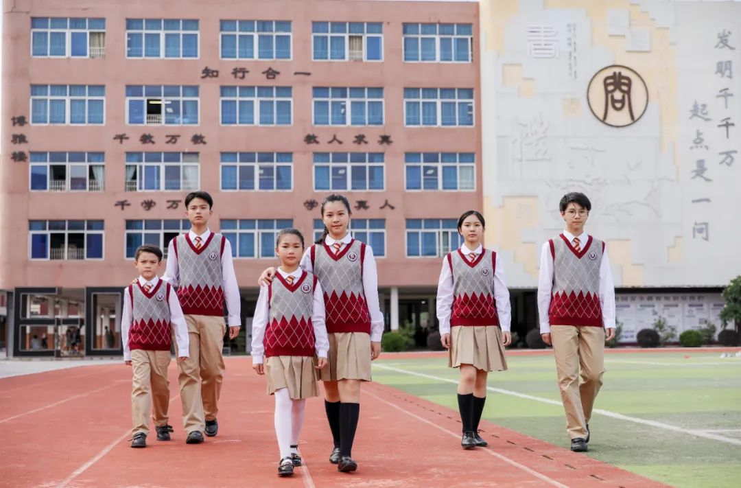 阳江市一问中学,阳江市私立高中