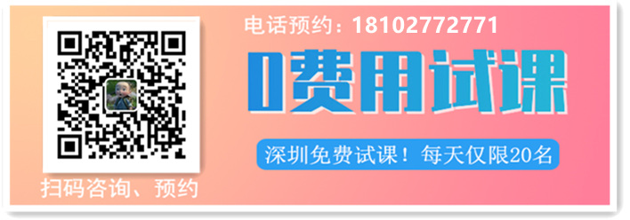 华南农业大学珠江学院2021年艺术类专业校考