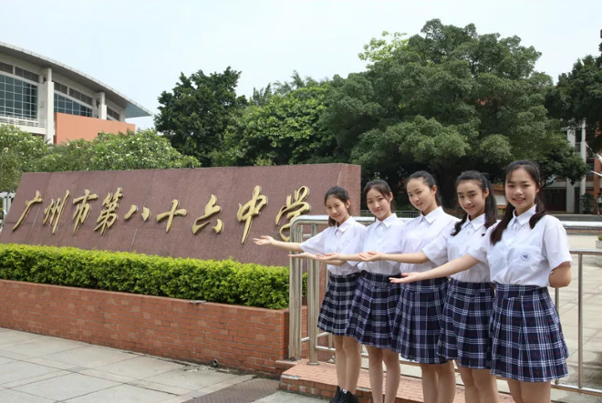 2019年广东省普通高中学业水平考试工作安排