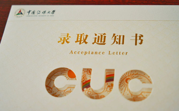 汕尾学传媒去哪里比较好？学传媒的机构在哪里