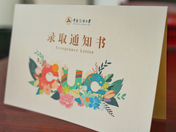 潮州学传媒去哪里比较好？学传媒的机构在哪里