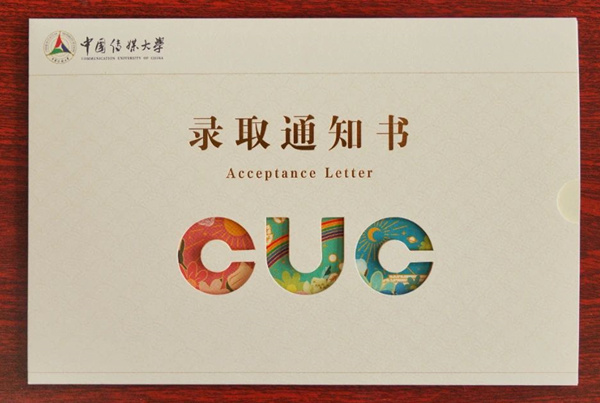 河源学传媒去哪里比较好？学传媒的机构在哪里