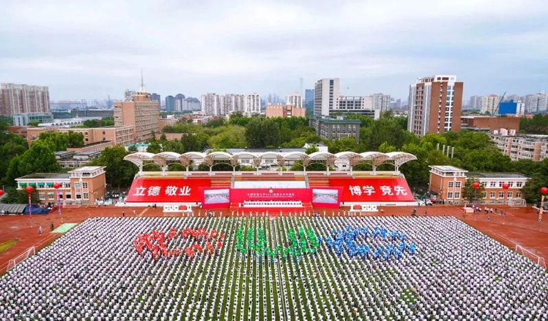 朗诵新征程,新一步 朗诵新征程,新一步