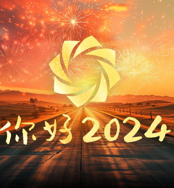 ​中国传媒大学作曲与作曲技术理论 (电子音乐方向) 、音乐表演 (声乐演唱方向)破格录取国内外顶尖赛事奖项列表