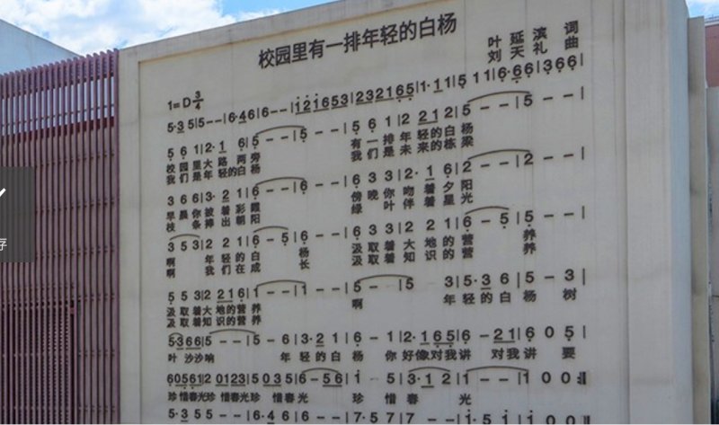 中国传媒大学2024年招收香港中学文凭考试学生简章