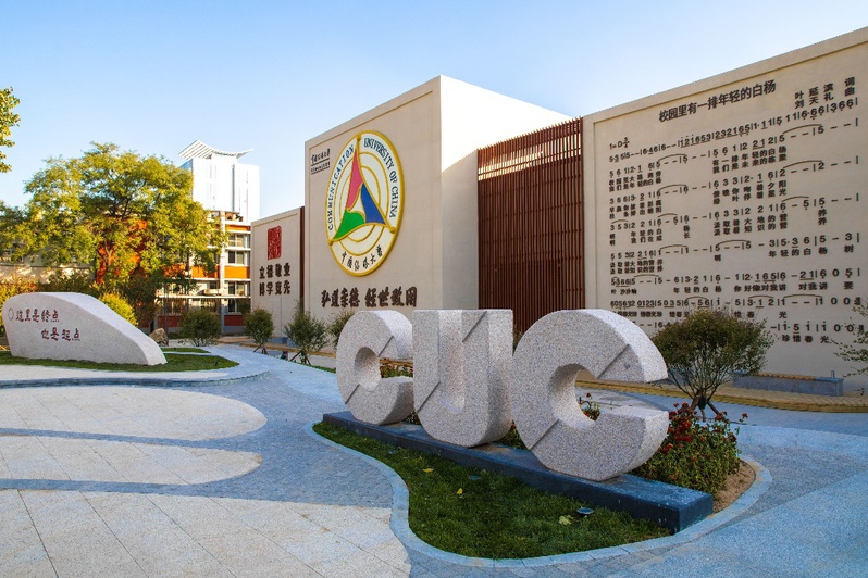 广州传媒艺考培训班