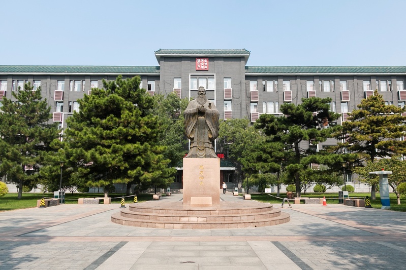 中国传媒大学2021年国际留学本科