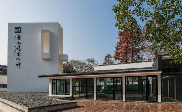 中国美术学院附中2022年招生简章