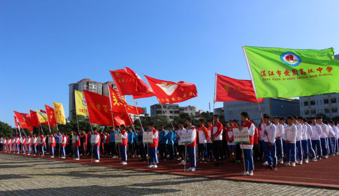 湛江播音主持艺考培训班哪家好