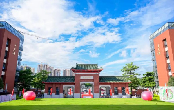  2026年广州中考志愿怎么填才不滑档？家长必看填报攻略