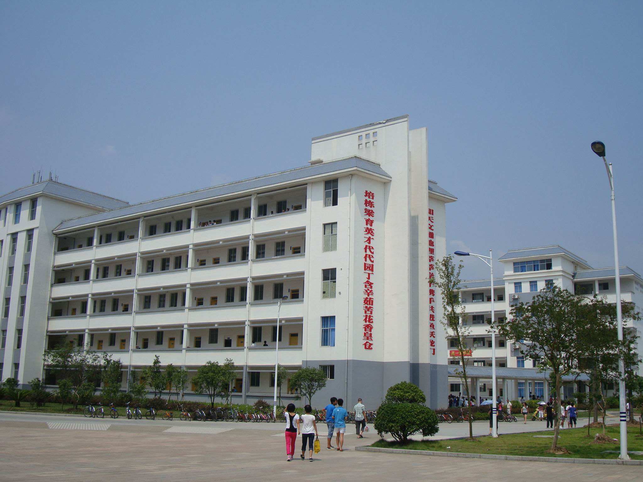 湛江麻章区影视表演艺考培训班哪家好