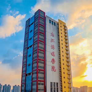 浙江传媒学院2022年表演摄影等其他类专业高考录取分数线