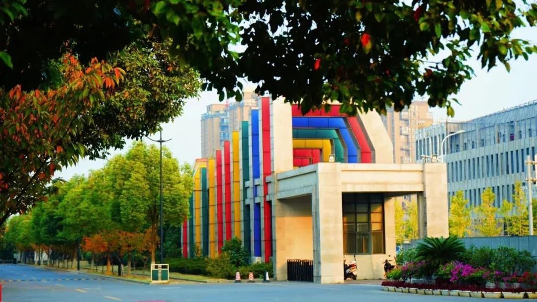 浙江传媒学院2021年艺术类专业录取办法