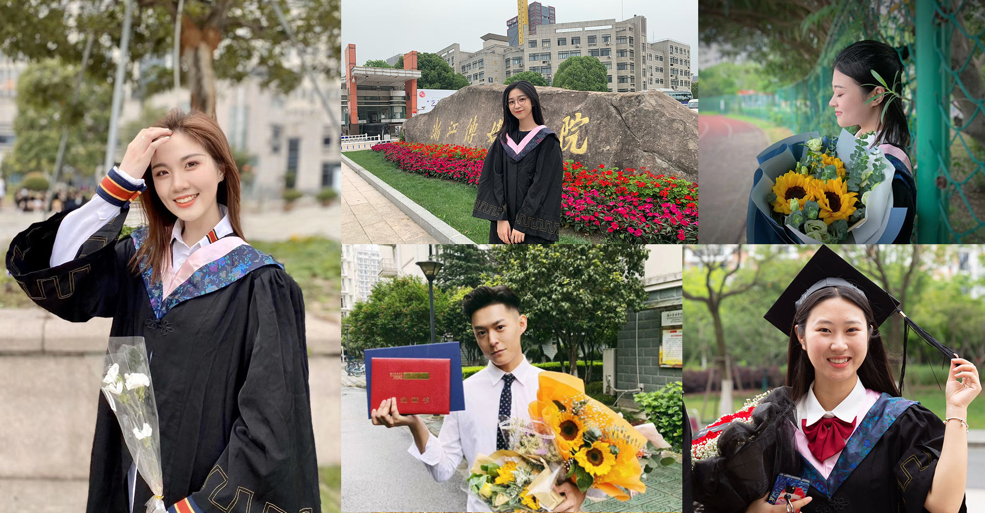 2020年浙江传媒学院艺术类专业考试内容