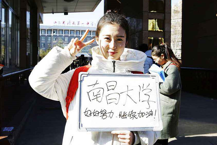 影视表演艺考命题小品创作