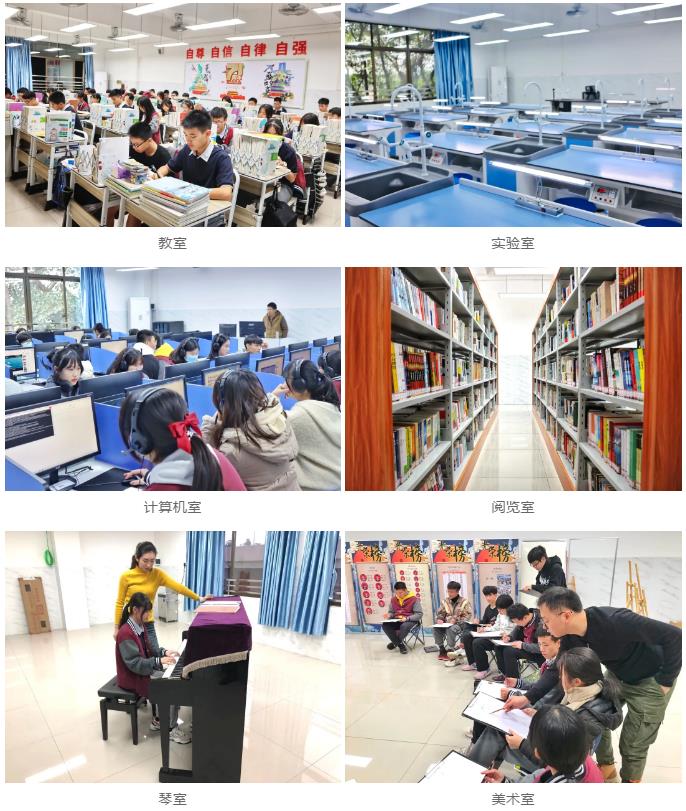 肇庆博纳实验学校2021年招生简章