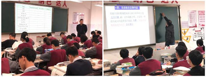 肇庆博纳实验学校2021年招生简章