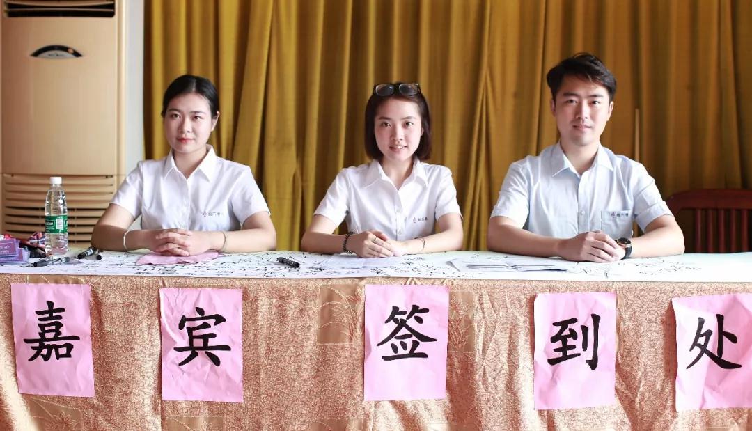 2018年广州多芬艺术师资培训